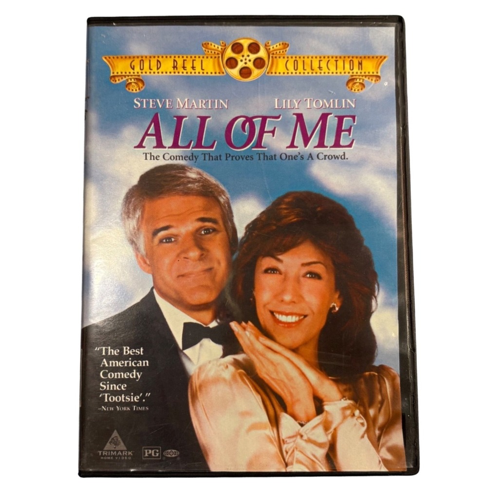 All Of Me DVD Steve Martin Lily Tomlin Gold Reel Collection Comedy Movie PG 1984